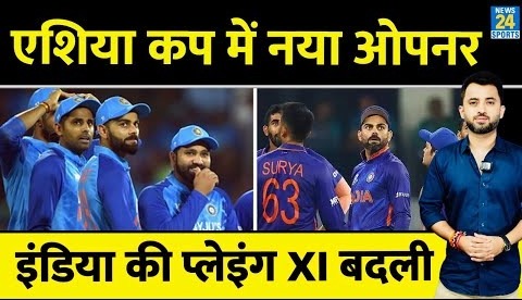 Team India Camp : Asia Cup 2023 में Shreyas Iyer करेंगे Opening ? | Rohit | Shubman | Virat |