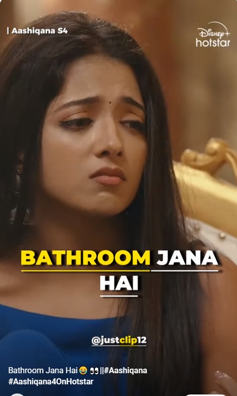 Bathroom Jana Hai😂👀-