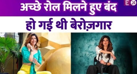 TV पर काम मिलना हुआ बंद तो एक्ट्रेस ने वक्त नहीं किया बर्बाद,एक्टिंग को टाटा कहकर बन गई थेरेपिस्ट